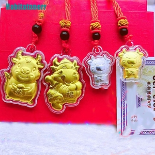 Đồng xu trung hoa kỷ niệm 2021 năm mới