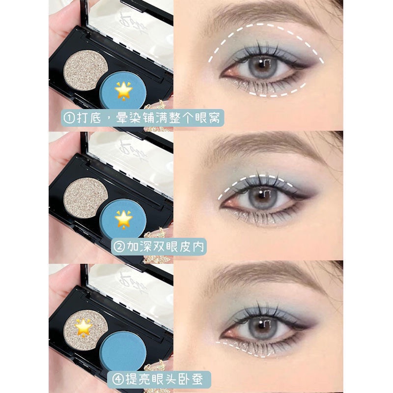 Bảng Phấn Mắt ROTO Chất Acrylic Lì Lấp Lánh Trang Điểm Mắt Khói Tông Nude Sắc Tố Đen