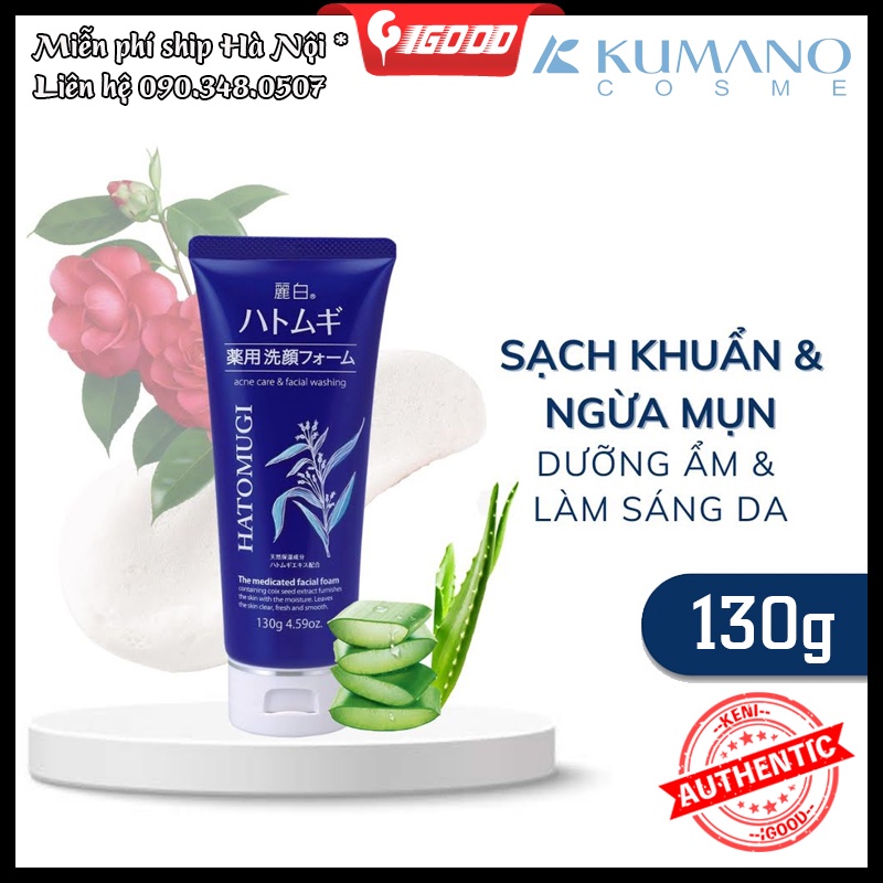 Sữa rửa mặt ý dĩ Reihaku Hatomugi Cleansing Foam Nhật Bản