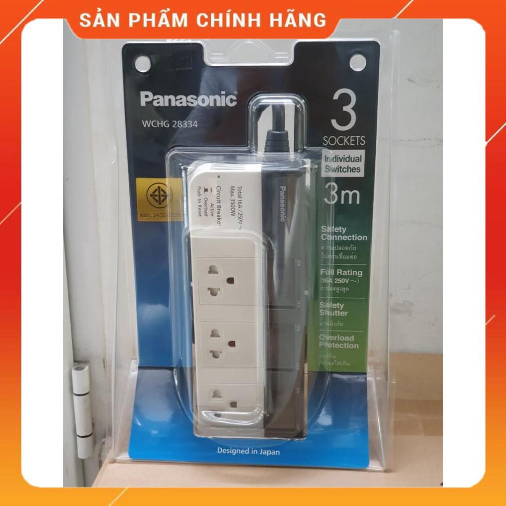 (SALE) Ổ cắm có dây Panasonic WCHG28334