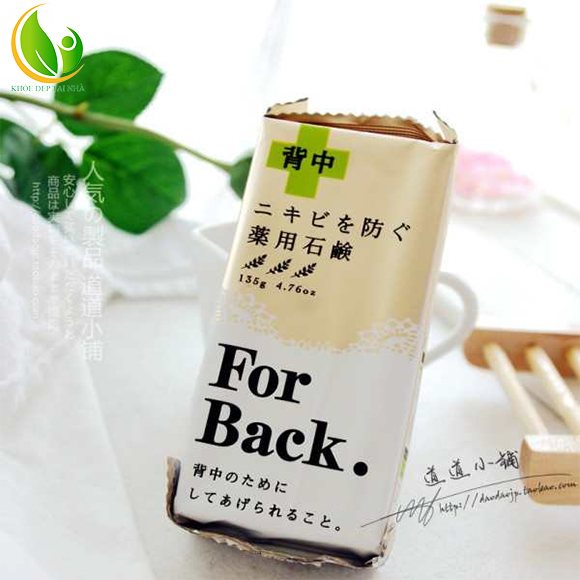 [CHÍNH HÃNG] Xà Phòng Ngừa Mụn Lưng For Back Pelican Nội Địa Nhật 135g