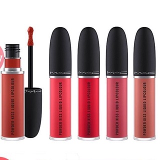 Son Mac Kem Powder Kiss full box chính hãng