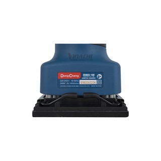 Máy đánh giấy giáp rung dongcheng DSB03-100