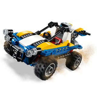 Bộ Lắp Ráp LEGO Creator Xe Vượt Địa Hình (Hàng Chính Hãng - 31087)