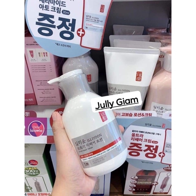 SỮA TẮM THẢO DƯỢC ILLIYOON 500ml Hàn Quốc