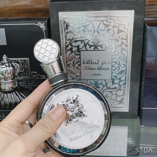 Fakhar silver - fakhar lattafa - 100ml - pride of lattafa
