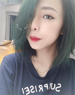 THUỐC NHUỘM TÓC HÀN QUỐC