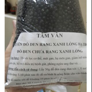 (500g) ĐỖ ĐEN RANG XANH LÒNG HẠ THỔ