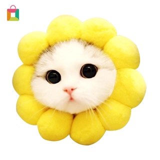 Mũ hoa hướng dương đáng yêu cho thú cưng kích thước M 30-35cm