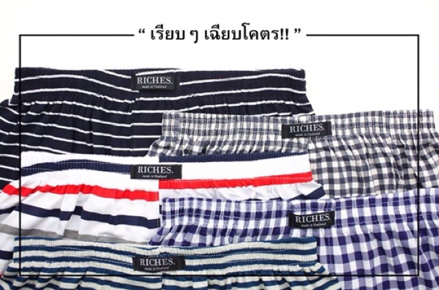 Quần boxer Nam Nữ