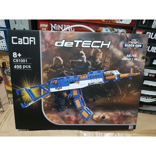 (có sẵn) bộ đồ chơi Mô hình lắp ráp Cada technic C81001 AK47