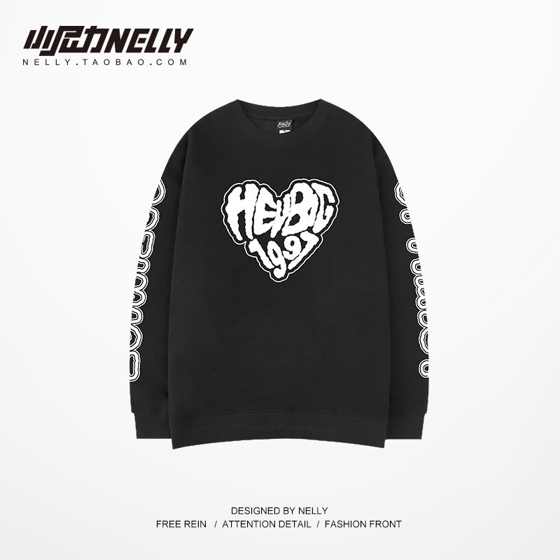 (SẴN) Áo nỉ Nelly lót lông mã 023