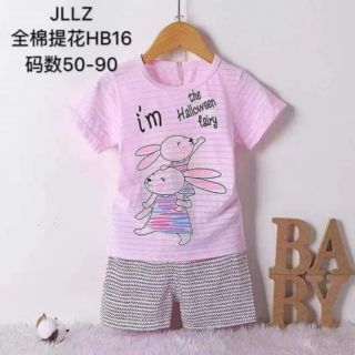 Bộ sợi tre
