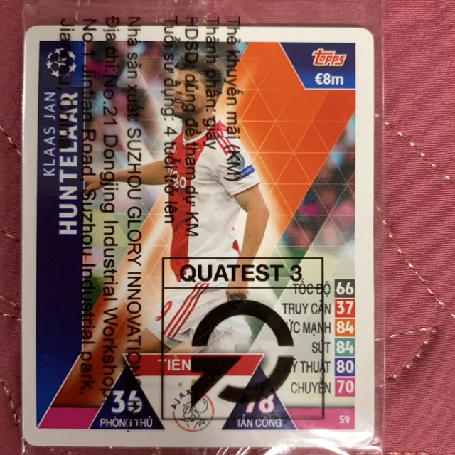 Thẻ cầu thủ trong mơ Poca