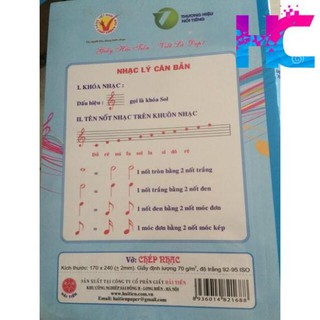 Vở chép nhạc Hải Tiến 32 trang -1688