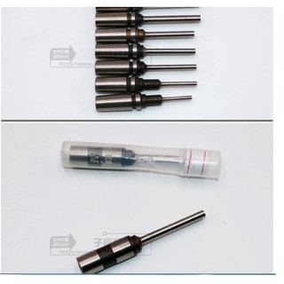 Mũi khoan lỗ giấy 3mm, 4mm, 5mm dùng cho máy khoan đục lỗ giấy