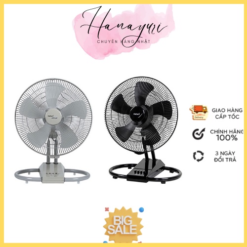 Quạt Sàn Công Nghiệp Chân Quỳ 18'' Hatari IT18M2 - Hàng Nhập Khẩu - Màu Ngẫu Nhiên