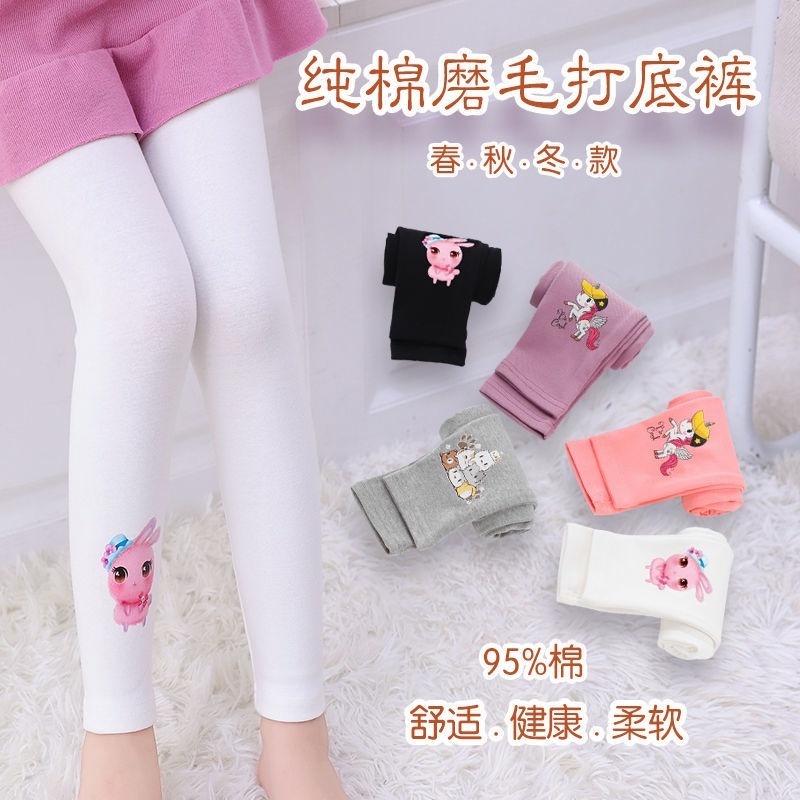 Quần legging Cotton ôm dáng phong cách Hàn Quốc thời trang xuân thu cho bé gái