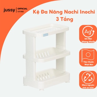 Kệ bếp nachi inochi thông minh 3 tầng kệ để gia vị nhà bếp đa năng, giá để đồ nhà tắm chắc chắn tiện lợi tiêu chuẩn nhật