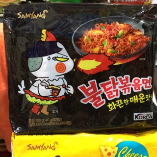 Mì Khô Gà Cay SamYang Hàn Quốc Gói 140Gr