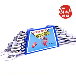 Cờ lê hai đầu mở 6-24mm bộ cờ lê hai đầu mở