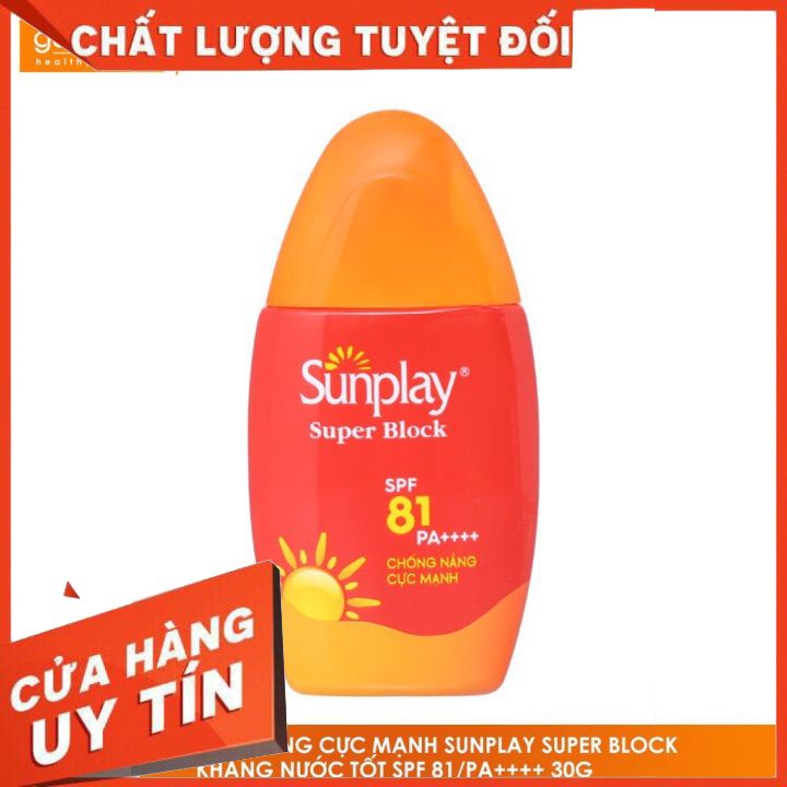 Sữa chống nắng Sunplay cực mạnh Sunplay Super Block SPF 81 30gr, dành cho mặt và toàn thân khi đi biển khong chôi trong