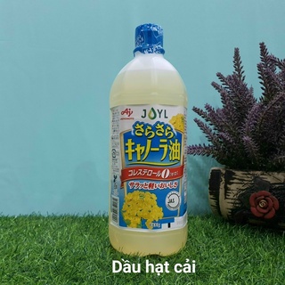 Dầu ăn chiêt xuất từ hạt cải, chai 1 L, Ajinomoto, Nhật Bản (nội địa) cho bé từ 6 tháng tuổi