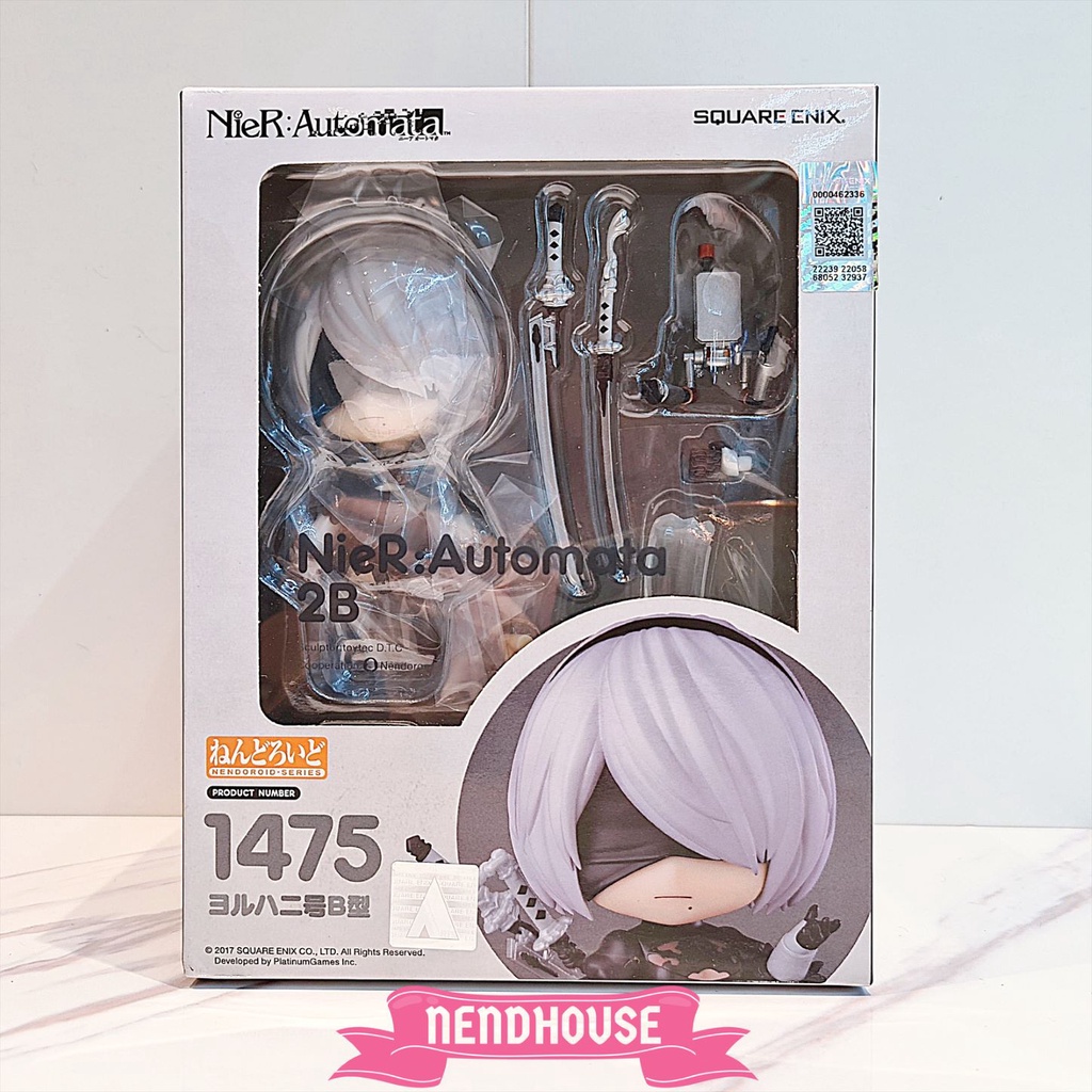 Mô hình Nendoroid 2B - Nendoroid 1475 - NieR:Automata