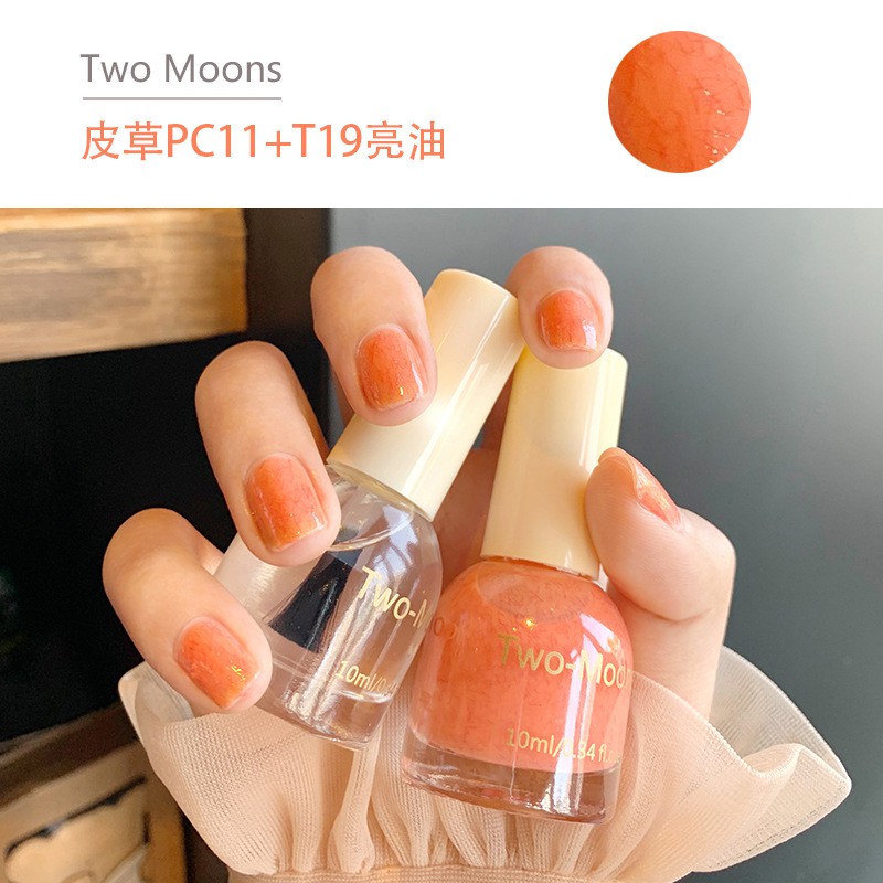 Sơn móng tay TWO-MOONS nhiều màu tùy chọn trang trí móng tiện dụng 10ml