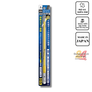 Mũi vít điện tử ANEX ACMD-2200 +2x200mm Nhật bản