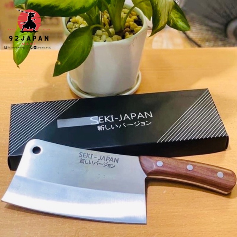 Dao chặt Seiki nội địa Nhật