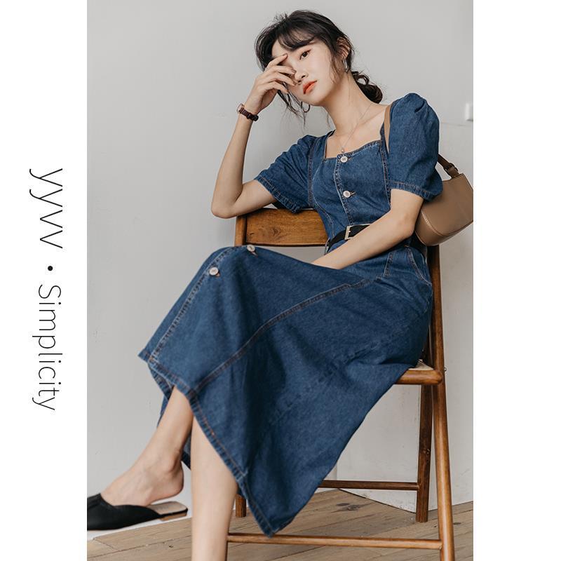 Đầm Denim Mùa Hè Mỏng Tay Phồng Phong Cách Hàn Quốc Thời Trang Mới Cho Nữ