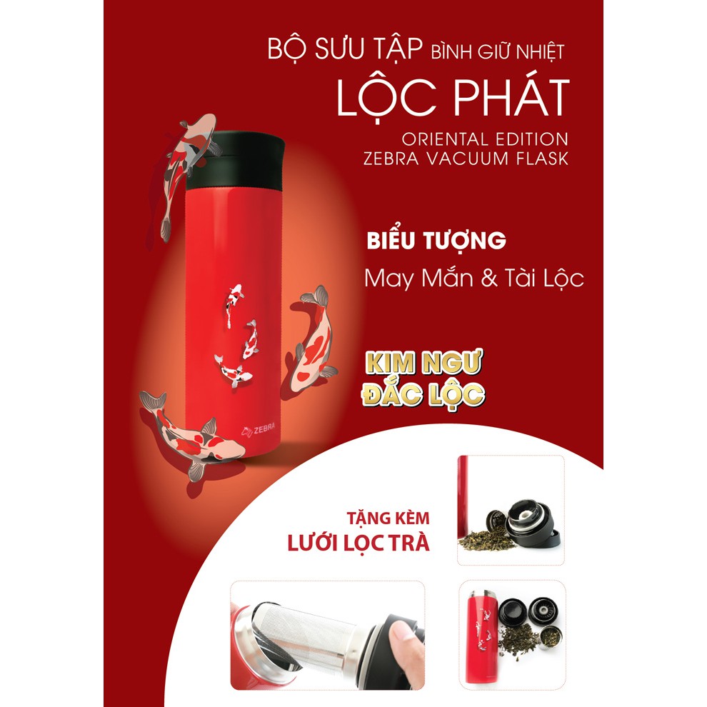 BÌNH GIỮ NHIỆT Zebra - Kim Ngư  Đắc Lộc - 450ml - 112905 nhập khẩu Thái Lan