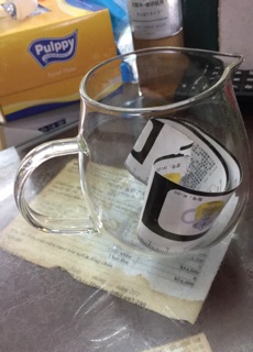 Tống trà S01