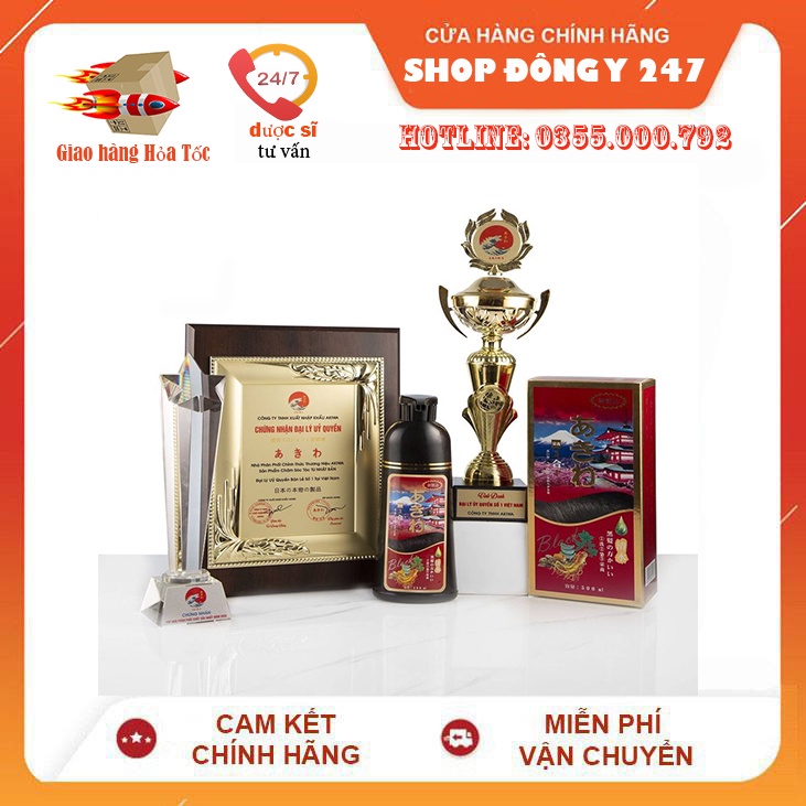 ✅ Dầu Gội Phủ Bạc Tóc AKIWA Nhật Bản ( Hàng Chính Hãng ) 👍[Freeship] ❤️