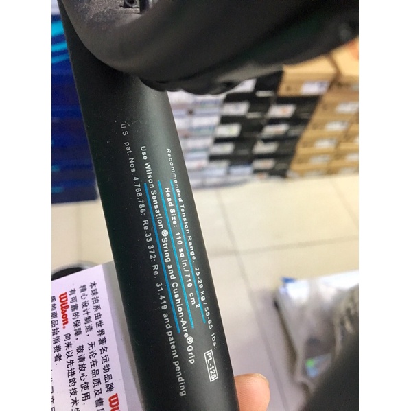 VỢT TENNIS HAMMER 4.3