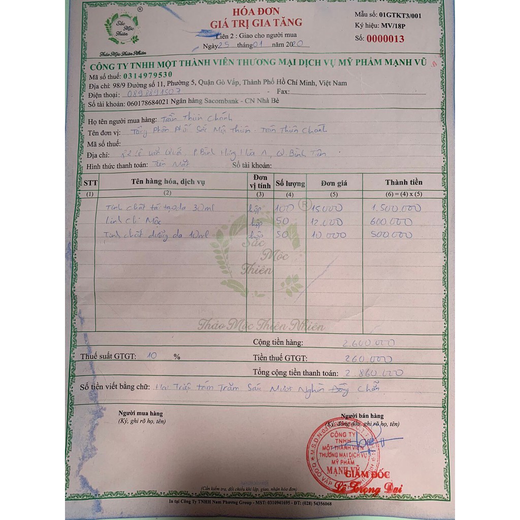 Serum Dưỡng Da Bạch Thiên Thảo Sắc Mộc Thiên - Thu Nhỏ Lỗ Chân Lông Chống Lão Hóa Sau Tái Tạo Da | BigBuy360 - bigbuy360.vn