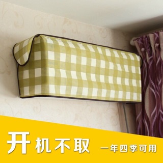 Bọc điều hoà chống bụi bẩn