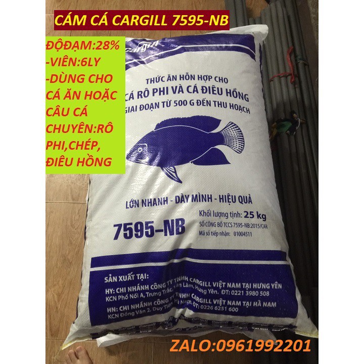 [1kg]Thức ăn Cá Cargill 7595 Cho Cá Ăn Hoặc Dùng Câu Cá,rô phi,điêu hồng,Chép(1kg)-cám cá 7595 cho cá ăn