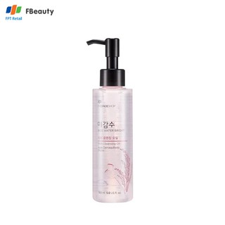 Dầu Tẩy Trang TheFaceShop Rice Water Bright Rich Cleansing Oil 150ml