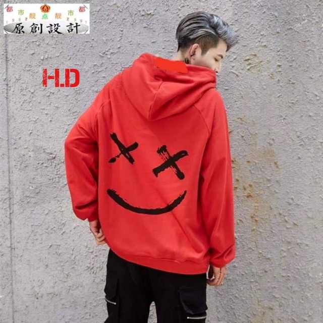 Áo hoodie mặt cười mắt X X in lưng HDA1019