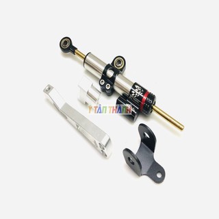 trợ lực cổ matris có pas MS1234