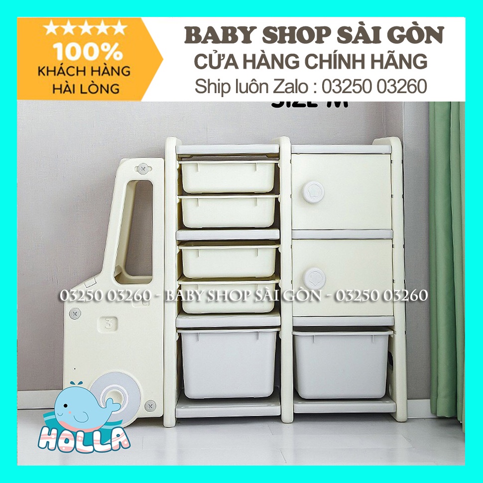 Kệ Để Đồ Chơi Holla ô tô chính hãng - Tủ Đựng Đồ Ô Tô Đa Năng Cho Bé