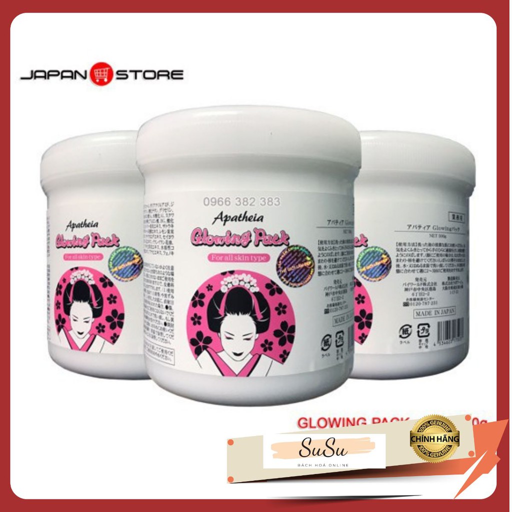 Ủ trắng da cô gái Nhật Apatheia Glowing Pack [ Hàng Chính Hãng ]