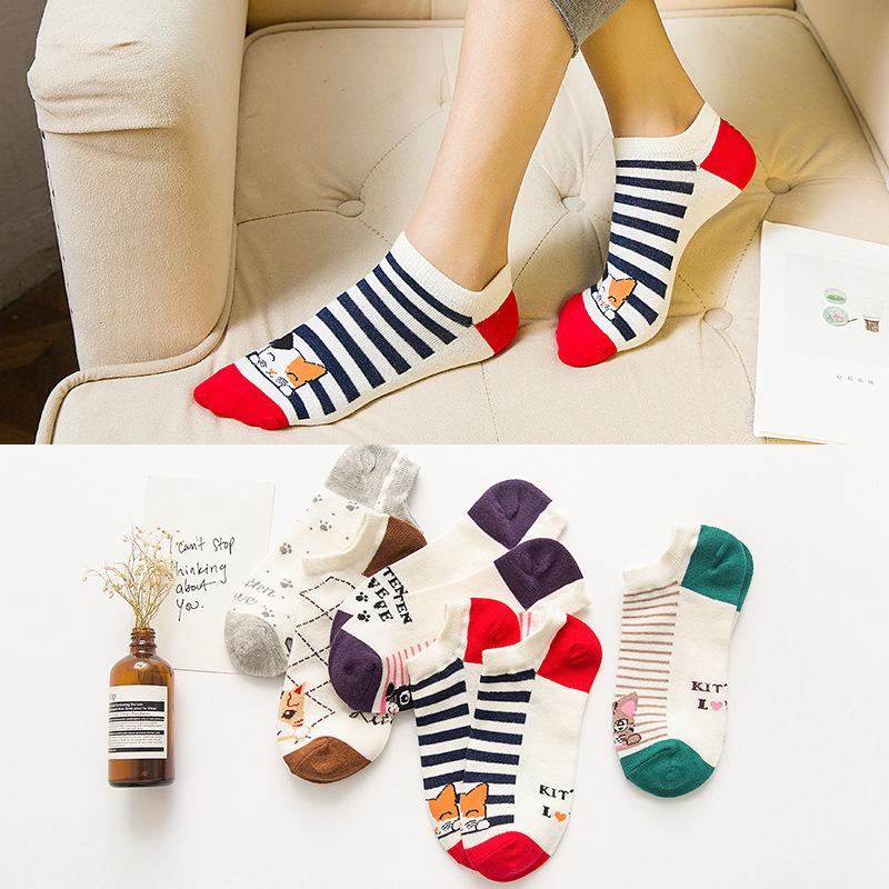 Set 5 đôi tất hoạ tiết kẻ sọc phong cách hàn quốc