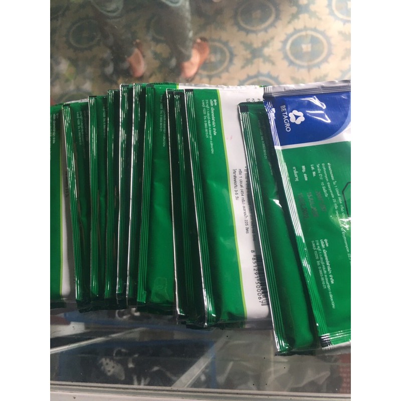 Úm gà con Bio + B12 gói 20g hàng Thái