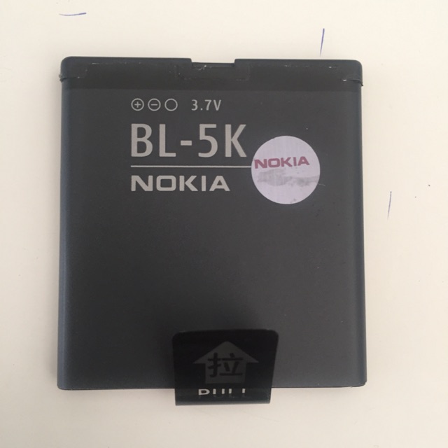 Pin Nokia BL-5K  dùng cho 701 C7 C7-00 N85 N86 T7 X7 X7-00