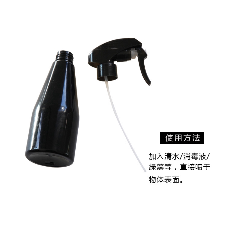 Bình Xịt Làm Sạch Hình Xăm Chuyên Nghiệp 300ml