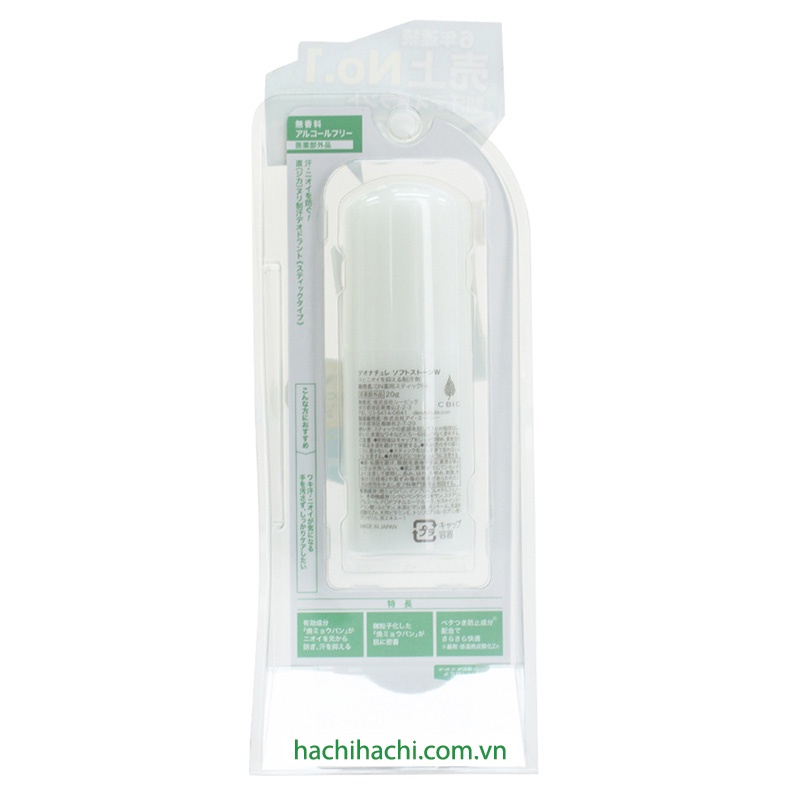 Lăn khử mùi đá khoáng Deonatulle Soft Stone 20g - Hachi Hachi Japan Shop