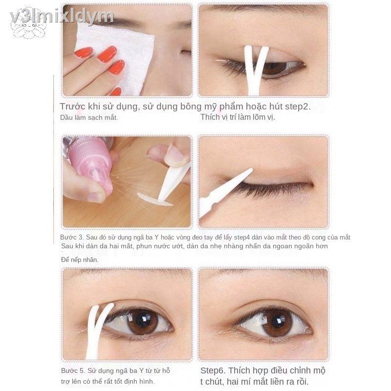 ↂ☎✽Xinyapu mới chống chảy xệ miếng dán mí mắt hai mí vô hình để gửi bình tưới, nhíp, nĩa, không dấu vết, hai mặt tự nhiê | BigBuy360 - bigbuy360.vn